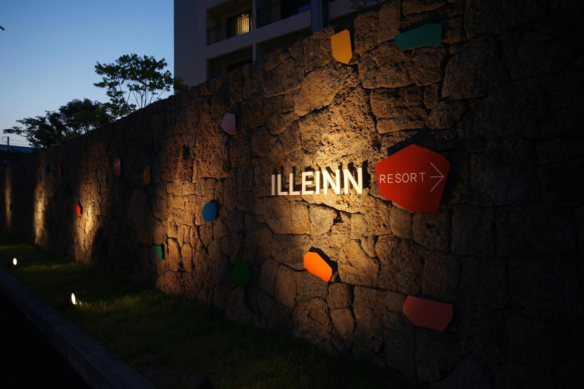 Illeinn Hotel Seogwipo Luaran gambar